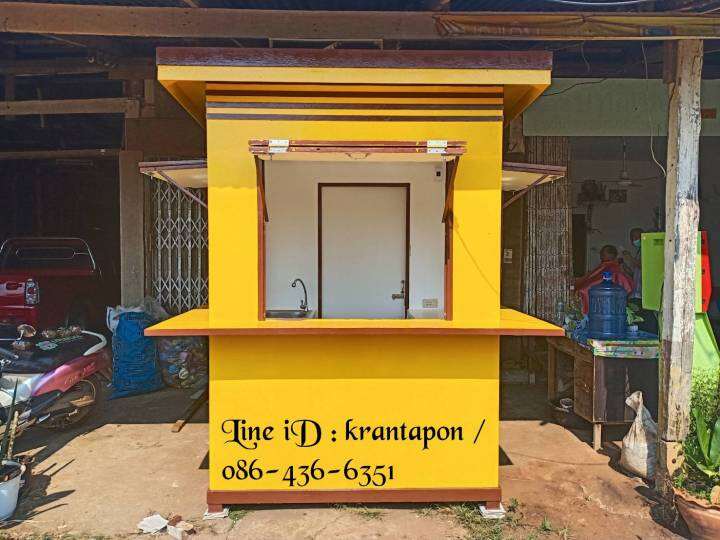 ตู้ร้านค้าร้านกาแฟขนาด 1.6X1.6 เมตร | Lazada.co.th ตู้ร้านค้าร้านกาแฟขนาด 1.6X1.6 เมตร | Lazada.Co.Th