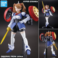 Figma ฟิกม่า งานแท้ 100% Figure Action Bandai HGBF Gundam Build Fighters Try กันดั้ม บิลด์ ไฟท์เตอร์ Kaoruko Sazaki คาโอรุโกะ ซาซากิ Hyper gyanko Kit 1/144 Ver Original from Japan แอ็คชั่น ฟิกเกอร์ Anime อนิเมะ การ์ตูน มังงะ สามารถขยับได้ manga Model