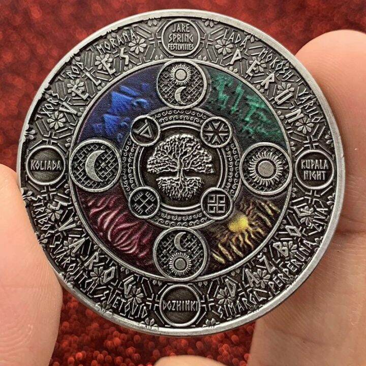 tree-of-life-array-challenge-coin-diagram-yin-yang-sun-god-nickel-ancient-silver-british-queen-elizabeth-commemorative-coin-gift