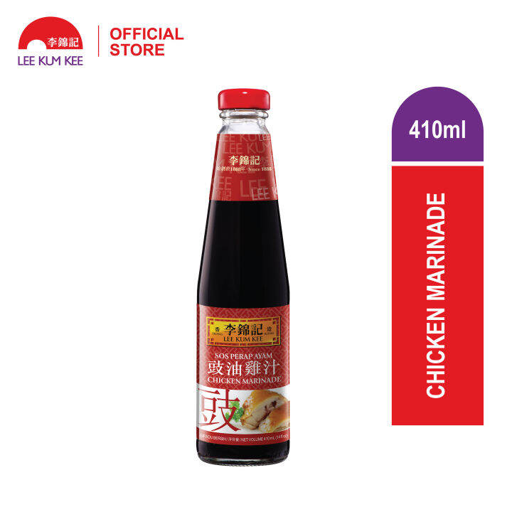 Lee Kum Kee Chicken Marinade (410ml) Lazada