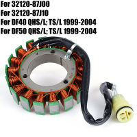 Stator COIL สำหรับ Suzuki DF40 DF50 qhsl tsl 1999 2000 2001 2002 2003 2004 32120-87J00 32120-87J10เครื่องกำเนิดไฟฟ้า COIL DF 40 500