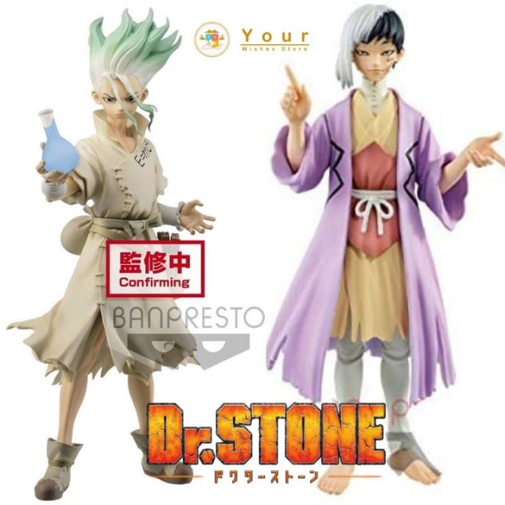 โมเดล-ดอกเตอร์สโตน-ฟิกเกอร์-model-dr-stone-figure-of-stone-world-kingdom-of-science-senku-ishigami-18-cm-โมเดลแท้-jp-ของเล่น-ของสะสม-ของขวัญ