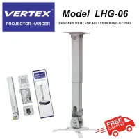 Vertex Projector Hanger รุ่น LHG-06 ขาแขวนโปรเจคเตอร์ ขาจับ  (สีขาว)