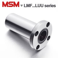 2pcs MSM Long Type Round Flange Linear Bearings LHFRWLMF6LUU LMF8LUU LMF10LUU LMF12LUU LMF16LUU LMF20LUU LMF25LUU LMF30LUU(mm)