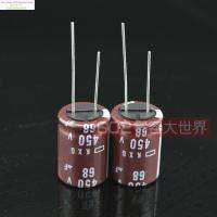 2020 hot sale 10pcs/30PCS Japan NIPPON 450v68uf Electrolytic Capacitor 68uf 450v KXG series 18*25 Free shipping