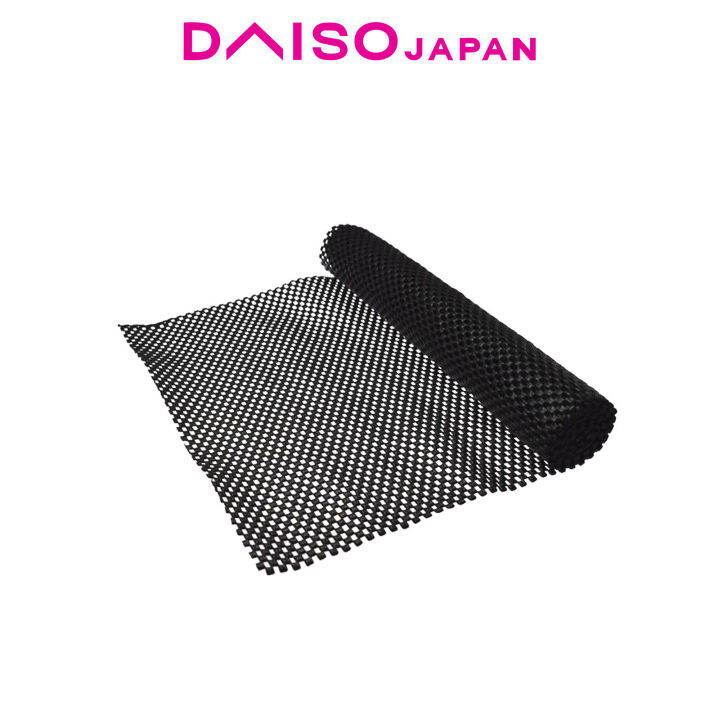 Daiso Black Protective Nonslip Sheet Lazada PH
