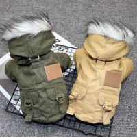 〖Love pets〗   Dog Clothes Winter Puppy Pet Dog Coat Jacket For Small Medium Dogs Thicken Warm Yorkies Chihuahua Hoodie Pets Clothing