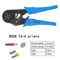 16- 4 Crimping คีม Terminal Crimper เครื่องมือ HSC8 16 4 -16mm ² 11 - 5AWG Quadrilateral Crimping ของกรามเหล็กคาร์บอนสูง Alicates