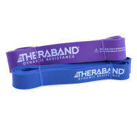 THERABAND High Resistance Bands, Set of 2 Elastic Super Bands for Improving Flexibility, Injury Rehab, &amp; Full Body Workouts, Heavy Duty Stretch Bands for Lifting, 1 Heavy &amp; 1 X-Heavy Band Heavy (35-50 lbs) Set of 2