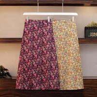 COD DSFGREYTRUYTU Printed Chiffon Skirt Mid-length Womens A-line Skirt High Waist Summer Trendy Plus Size