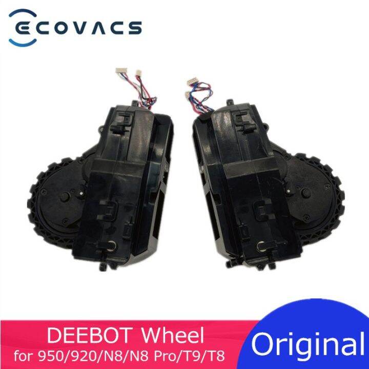 Original Ecovacs T8 Wheels Left Or Right For Deebot Ozmo 950 920 N8