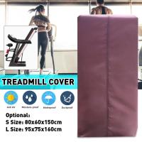 3 Colors Indoor Waterproof Treadmill Cover Running Jogging Machine Dust Proof Shelter Protection Treadmill Dust Covers Shelter