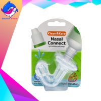 Klean&amp;Kare Nasal Connect จุกล้างจมูก ต่อกับขวดน้ำเกลือ