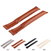 Leather Car Seat Gap Leak-proof Plug seat gap leak-proof strips automotive interior accessories