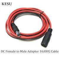 16AWG 12V DC5.5x2.1mm extension cable DC 5.5x2.1 male to female cable 1.0mm2 wire for monitoring/router/vehicle