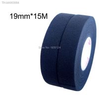 ¤ 19mmx15m Universal Flannel fabric Cloth Tape automotive wiring harness flannelet glue high temperature tape