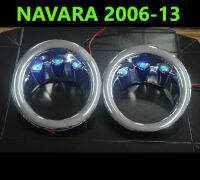 (ส่งฟรี) ครอบไฟตัดหมอก Navara 2006-2013 (มีไฟหรี่)