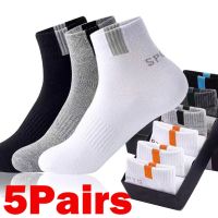 【jw】﹊❖  5Pairs Men Socks Breathable Cotton Deodorant Business Size 37-45