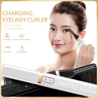 ที่ดัดขนตาไฟฟ้าแบบพกพา Heated Eyelash Curling Comb Long Lasting Thermal Curling USB Charging Eye Lash Perm Beauty Tool