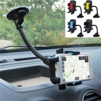 tr1 Shop Universal Car Mobile Phone Holder Stand Rotating 360 Degree Long Arm Cellphone Bracket Cell Phone Mount for GPS Mp4