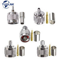 10ชิ้นล็อต Tuolsk N ชาย Crimp Adapter N ประเภทปลั๊กสำหรับ RG316 RG58 RG8X 5D-FB 50Ohm การสูญเสียต่ำ RF Coaxial Connector