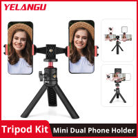 Phone Tripod Mount 360° Rotatable Dual Phone Holder Clip with 4 Cold Shoe &amp; 14 Screw for Vlog Live Streaming Video Recording