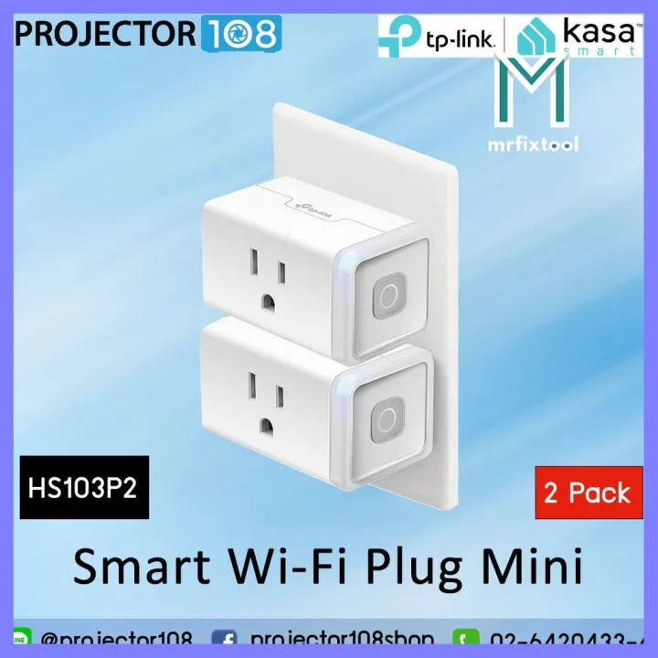 ราคาถูกที่สุด TP-Link Kasa Smart Wi-Fi Plug Mini (HS103P2 / HS103P4 ...