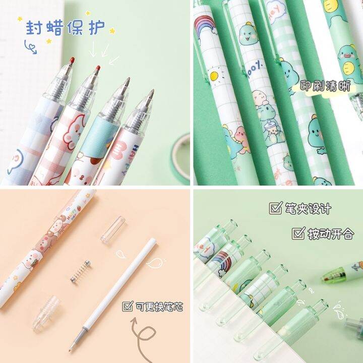 a-shack-6ชิ้น-kawaii-0-5มม-set-pulpen-น่ารักปากกาหมึกเจลหมึกดำพับเก็บได้อุปกรณ์การเรียนการเขียนเครื่องเขียนลูกลื่นนักเรียน