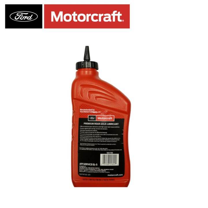 Chain Lube for Motorcycle Motorcraft 80W90 Premium Rear Axle Lubricant