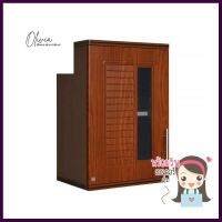 ตู้เดี่ยว KING PLAT-NOVA 45X68 ซม. สีไม้สักSINGLE CABINET KING PLAT-NOVA 45X68CM TEAK **ด่วน สินค้าเหลือไม่เยอะ**