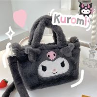 momo-shop?พร้อมส่ง? กระเป๋าขนนุ่ม Cute Bag น่ารักมาก สะพายได้น้า ถือได้ คิ้วท์มาก ซานริโอ กระเป๋าน่ารัก มี 5 ลาย มีซิปน้า