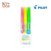 3 Colors Set Pilot FriXion Light Highlighter Erasable – เซ็ต 3   สี ปากกาเน้นข้อความลบได้ Pilot Frixion Light ปากกาเน้นข้อความ ลบได้ Erasable Pen [Penandgift]