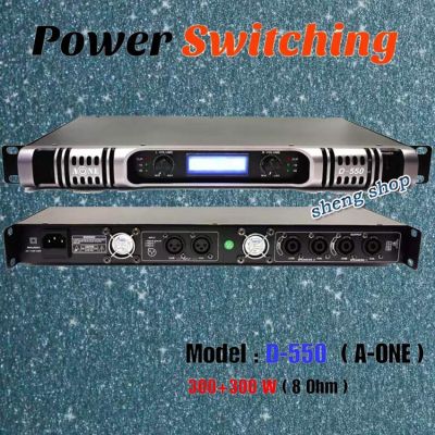 ``เพาเวอร์แอมป์ SWITCHING12000W วัตต์ ที่ 8 โอมป์ ขับดอก 18 นิ้ว ได้ 2 ข้าง ข้างละ 2 ดอก รุ่น เพาเวอร์แอมป์ D-550