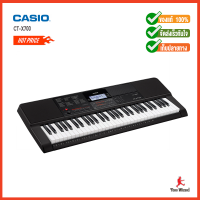 คีย์บอร์ด Casio Keyboard CT-X700 Adapter AD-5X (2010) 61K