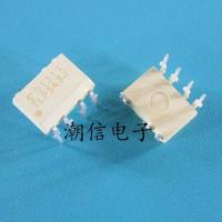 2023 latest 1PCS TLP543J SMD / straight plug brand new original net price can be bought directly