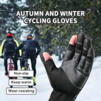 Winter Cycling s Windproof Outdoor Sport Ski s Bicycle Bike Mitten Scooter Riding Motorcycle Warm s for Men Women