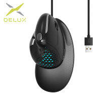 Delux Seeker M618XSU Ergonomic แนวตั้งเมาส์แบบมีสาย RGB Light ที่ถอดออกได้ปกหลัง4000DPI Gaming Mice สำหรับแล็ปท็อปคอมพิวเตอร์