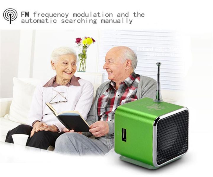 ลำโพงวิทยุ-fm-ดิจิตอล-td-v26ขนาดเล็กแบบพกพา-ลำโพงวิทยุ-fm-พร้อมจอ-lcd-ลำโพงสเตอริโอเครื่องเล่นเพลง-mp3การ์ด-tf-sd-ชาร์จ-usb