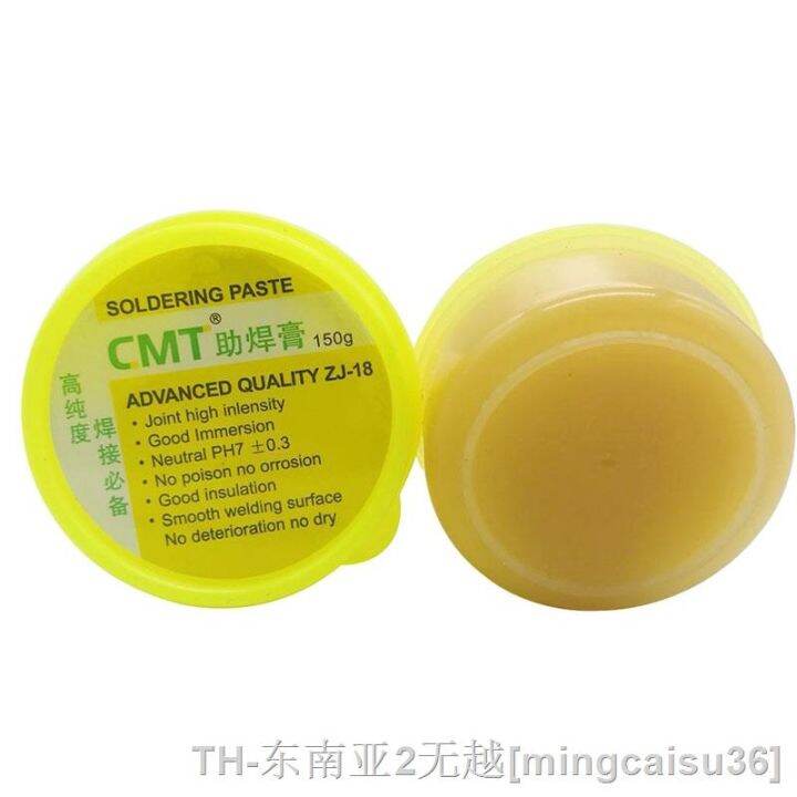 hk-cmt-150-advanced-environmental-rosin-soldering-solder-flux-paste-welding-gel-grease-repair-solde-150g