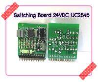 บอร์ดสวิทซิ่ง24VDC MMA/TIG/CUT 160-200(JASIC) Switching Board 24 VDC UC2845 -บอร์ดสวิทซิ่ง แนวตั้ง สำหรับการติดตั้งบนเมนบอร์ดMMA/TIG/CUT 160-200(JASIC) -ขนาดกว้าง3ซม. สูง 3.5 ซม. -จำนวนขา11 ขา (11PIN) -ของแท้คุณภาพ QC -จัดส่งรวดเร็ว จำหน่ายในไทย