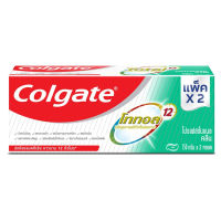 COLGATE Tยาสีฟัน โททอล โปรเฟสชั่นแนล คลีน เจล 150 กรัม - แพ็คคู่