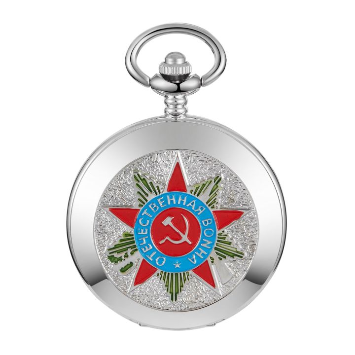 n-วินเทจเงินโซเวียต-bolshevik-เครื่องจักรกล-fob-นาฬิกาพกของบุรุษจี้ทหารนาฬิกาโซ่ฟรีเรือ