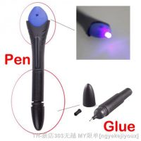 【CW】♣☋✑  5 Second Glue Super Powered Plastic Welding Compound Office Supplies UV Repair