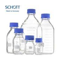 Schott ผ้าไหมโปร่งใสปากขวดหมวกสีฟ้าขวดรีเอเจนต์ปากกว้าง 50 100 250 500 1000ml นำเข้า