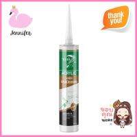 อะคริลิกซีลแลนท์ CROCODILE 450 ก. สีโอ๊คACRYLIC SEALANT JORAKAY 450G OAK **มีบริการชำระเงินปลายทาง**