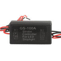 ไฟท้ายตัวควบคุมเบรคสูงตัวควบคุมโคมไฟ GS-100A 24W 2A DC12-24V ตัวควบคุมเพื่อความปลอดภัยสำหรับอุปกรณ์ตัดไฟหางเบรคไฟ