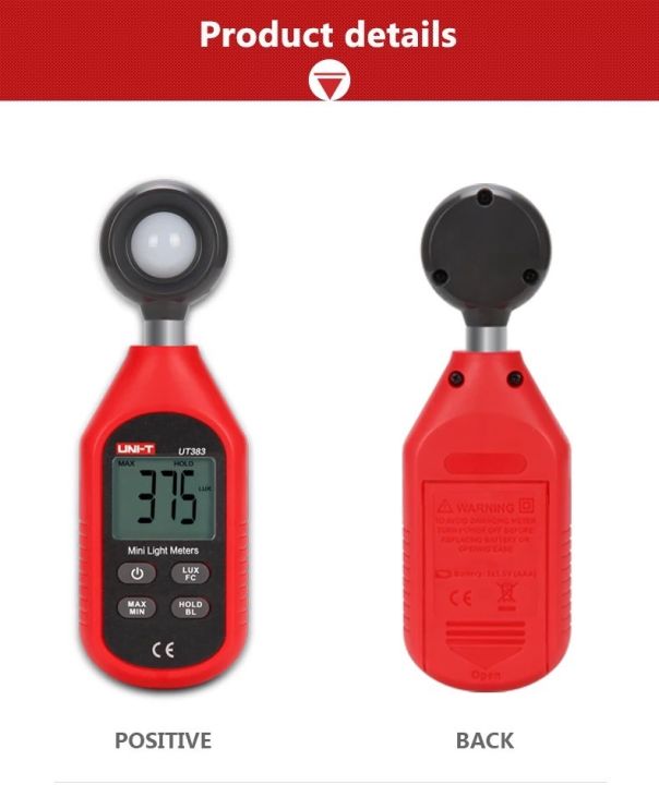 เครื่องวัดแสง-0-199-999-lux-รุ่น-ut383-ลักซ์มิเตอร์-light-meter-เครื่องวัดความเข้มแสง-lux-meter-วัดค่าแสง