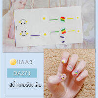 สติ๊กเกอร์ติดเล็บ นิ้ว มือ HAAR ลายเส้น สีหลากสี DA273 14 ดวง พร้อม แผ่นเช็ดทำความสะอาด แอลกอฮอล์ ตะไบ และ ไม้แต่งเล็บ จัดจำหน่ายโดย HAAR Distributed by HAAR