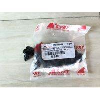 กิ๊บ,พุกพลาสติกกันหน้า Mitsubishi triton,ck4,lancerท้ายเบนซ์ อีคาร์ OEM