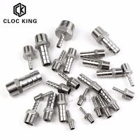 304สแตนเลส1/8 "1/4" 3/8 "1/2" 3/4 "1" BSP ชายส่วนหลอดด้าย X 6มม.-25มม. ข้อต่อสายยางขั้วต่อเจดีย์